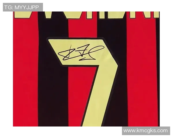 足球巨星亲笔签名限量版球衣 全球收藏品热潮引领潮流风尚 足球巨星亲笔签名限量版球衣 全球收藏品热潮引领潮流风尚