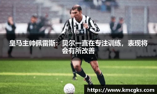 米兰(中国)体育官方网站-AC Milan