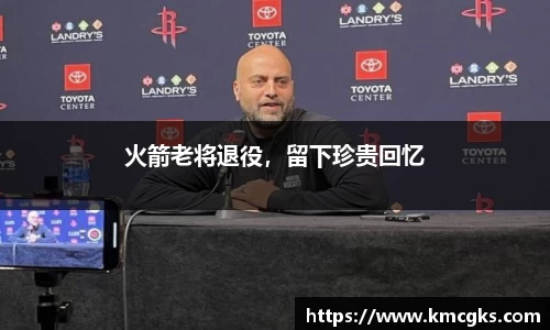 米兰官网