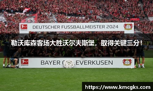 米兰(中国)体育官方网站-AC Milan