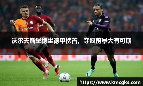 米兰官网