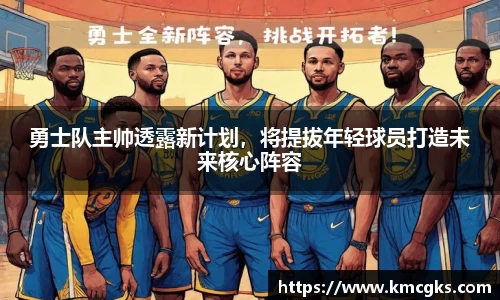 米兰官网