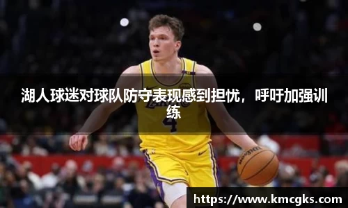 米兰官网