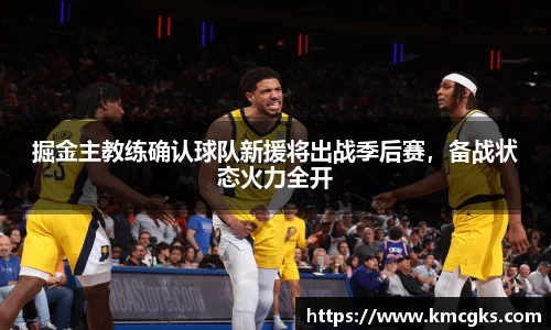 米兰·体育官方网站