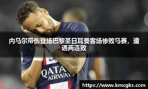 米兰·体育官方网站