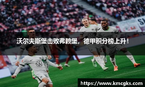 米兰(中国)体育官方网站-AC Milan