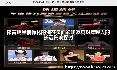 米兰官网