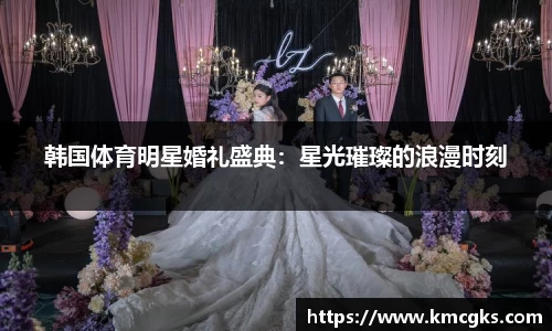 米兰(中国)体育官方网站-AC Milan