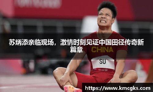 米兰官网