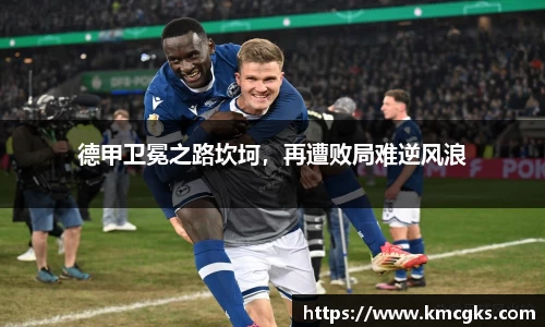米兰官网