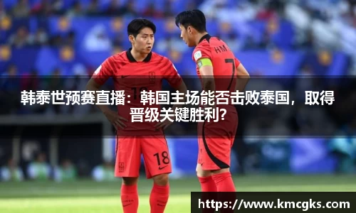 米兰·体育官方网站