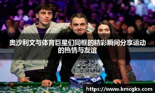米兰(中国)体育官方网站-AC Milan
