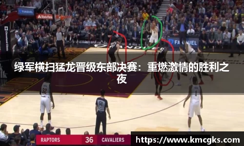 米兰·体育官方网站