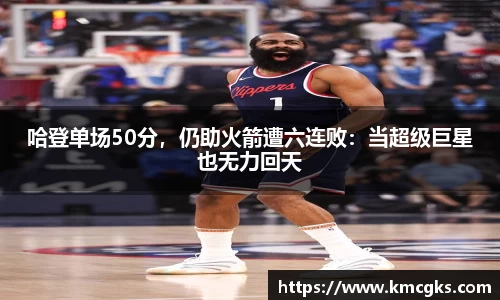 米兰官网