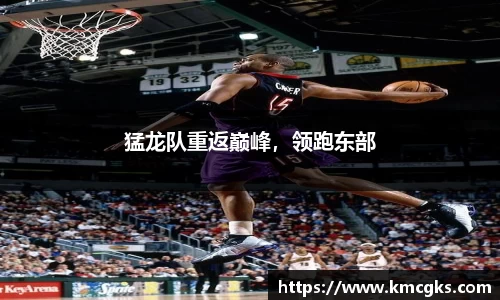 米兰(中国)体育官方网站-AC Milan
