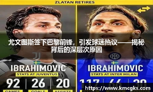 米兰官网