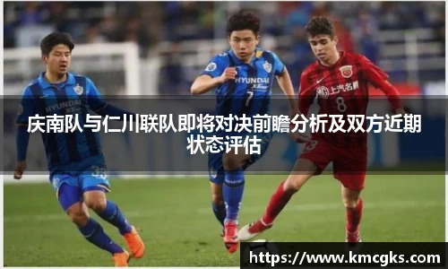 milan体育官网