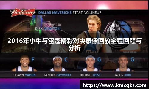 米兰·体育官方网站